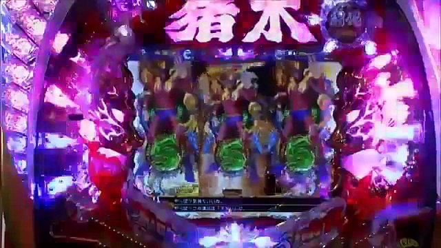 パチンコ　新台　ＣＲアントニオ猪木という名のパチンコ機～やれるのか、本当にお前～　プレミア演出動画 ～ジャン ジャンバリ バリ演出 TV ～
