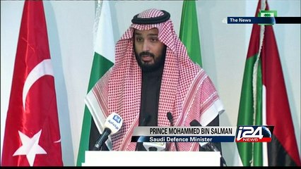 34-state islamic military alliance against terrorism