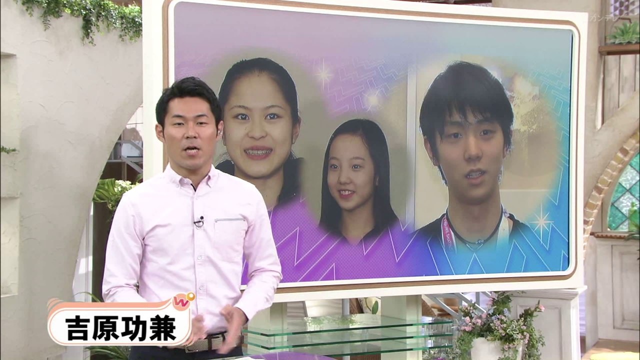 12/15 羽生・宮原・本田選手帰国 WD18時台（関西ローカル）