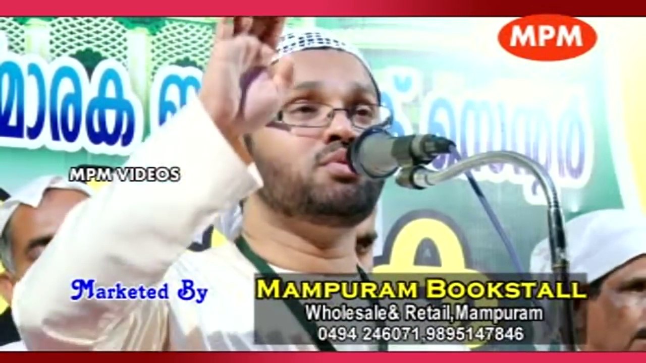 മരണം കണ്മുന്നിൽ എത്തുമ്പോൾ... | | Islamic Speech In Malayalam | Simsarul Haq Hudavi New 2015