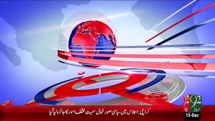Headlines – 04:00 PM – 15 Dec 15 - 92 News HD