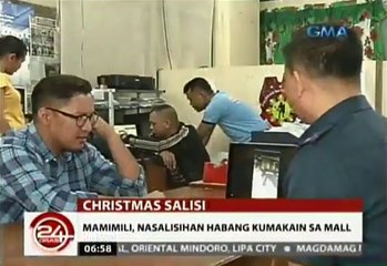 24 Oras December 15 2015 P3/5