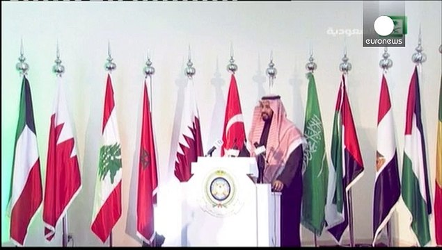 Саудовская Аравия создала исламскую антитеррористическую коалицию