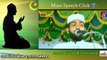 കുട്ടിയ്ക്ക് പേരിടേണ്ടത് ആര്..? | Islamic Speech In Malayalam | Kabeer Baqavi New Speech 2015