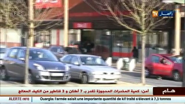 فرنسا رد فعل الجالية الجزائرية عقب إنتكاسة اليمين المتطرف في الإنتخابات المحلية