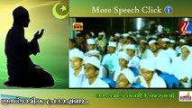 സ്വർഗ്ഗത്തിലേക്ക് ഒരു എളുപ്പവഴി... | Islamic Speech In Malayalam | Kabeer Baqavi New Speech 2015