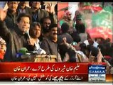 PTI Chairman Imran Khan addressing Jalsa in Lodhran -15th December 2015