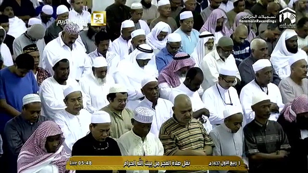 12th December 2015 Makkah Fajr Sheikh Juhany