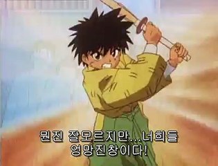 ※수원휴게텔〉udaiso02.com〈［］건대오피［］신설동오피 ∂ 논현휴게텔 ｛유흥다이소｝