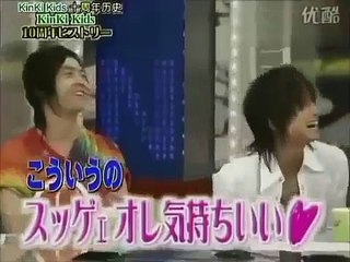 KinKi kids・堂本光一は常に全裸！？発言にSMAP・中居正広が「気持ちいいー！」