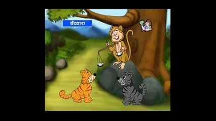 Bantwara Stories for Children in Hindi Full animated cartoon movie hindi dubbed movies car catoonTV!