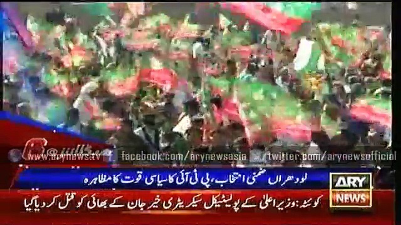 Headlines – 1800 – Tuesday – 15 – Dec – 2015