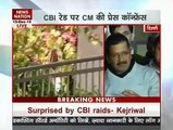 Watch CM Arvind Kejriwal addressed Press Conference after CBI raid