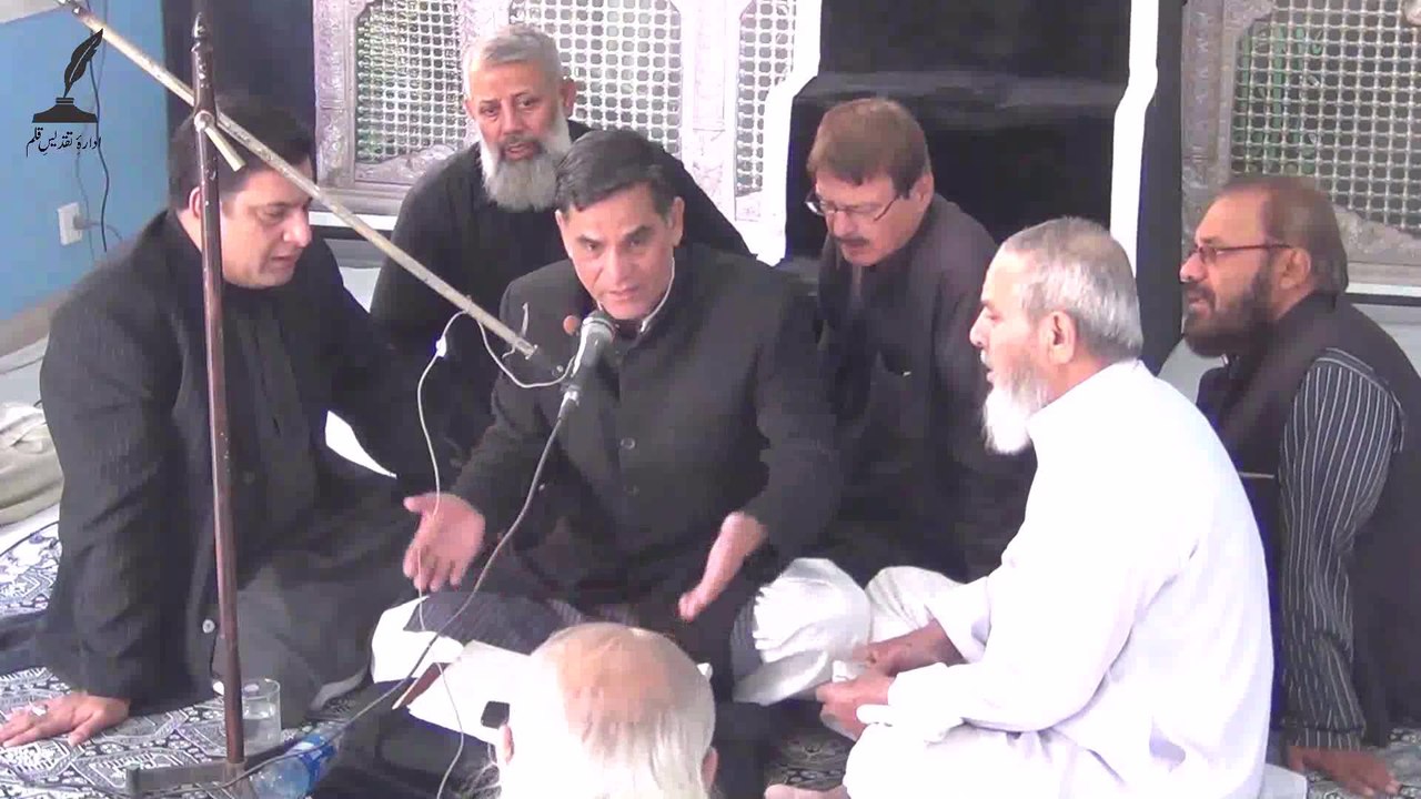 Soazkhwani By Mutaza Ali Kasmi & Others dated 13 December 2015