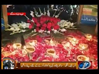 NewsONE Regional, 15-December-2015