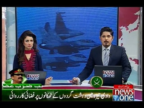 PAF Air strikes kill 19 militants in Tirah Valley