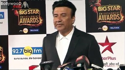 Bollywood singer Anu Malik funny statement on Salman Khan in Big Star Entertaintment Award.