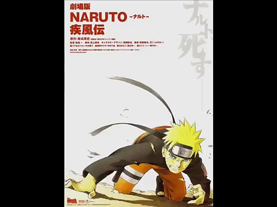 Naruto Shippuuden Movie OST - 31 - Gods will