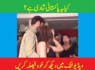 Pakistani Village Girls Dance in Wedding