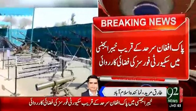 Zarb E Azb Kamyab Ho Gya :: IDPs Apne Gharon Ko Lotne Lage