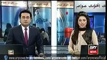 Ary News Headlines 15 December 2015 , 12 00 -