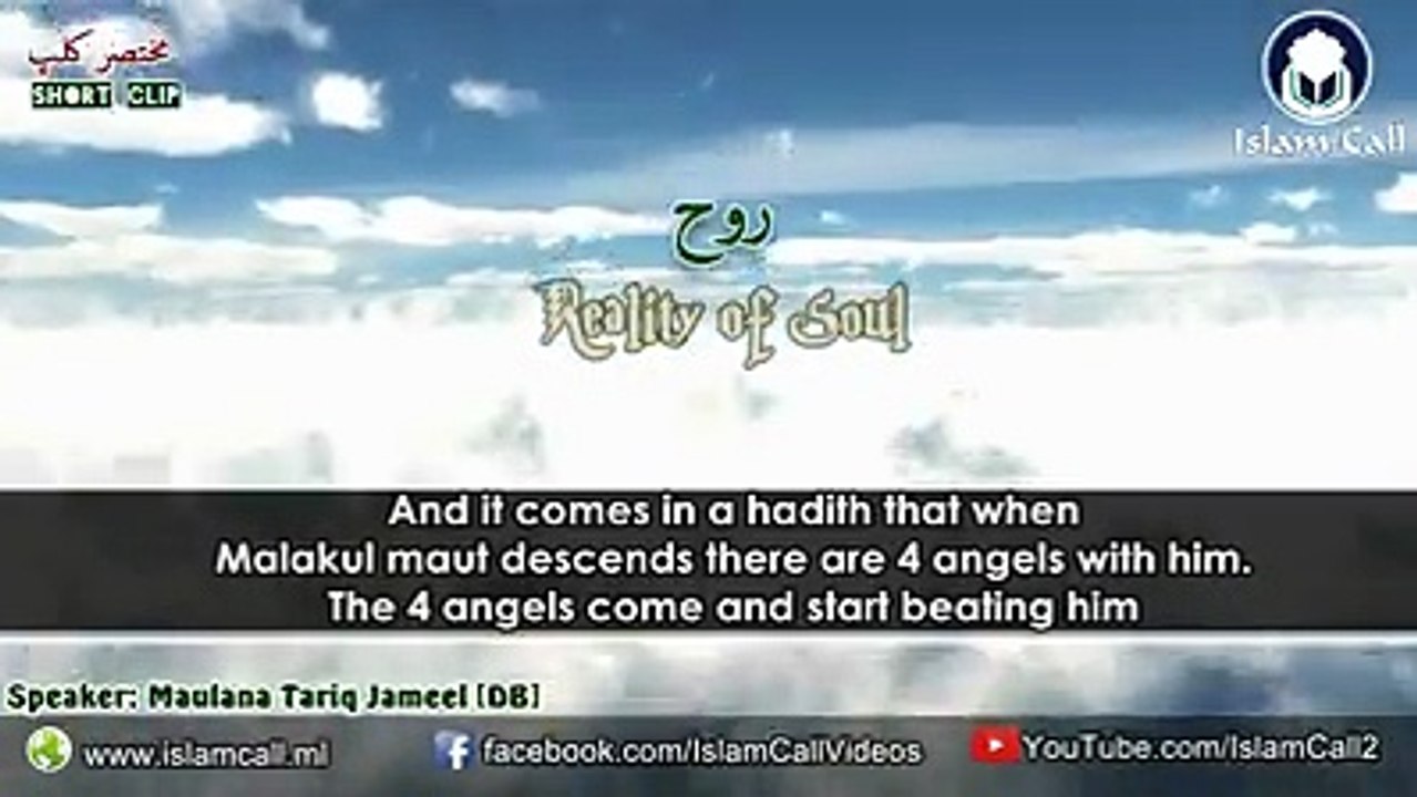 Maulana Tariq Jameel bayan - *NEW* Latest Bayan 2015