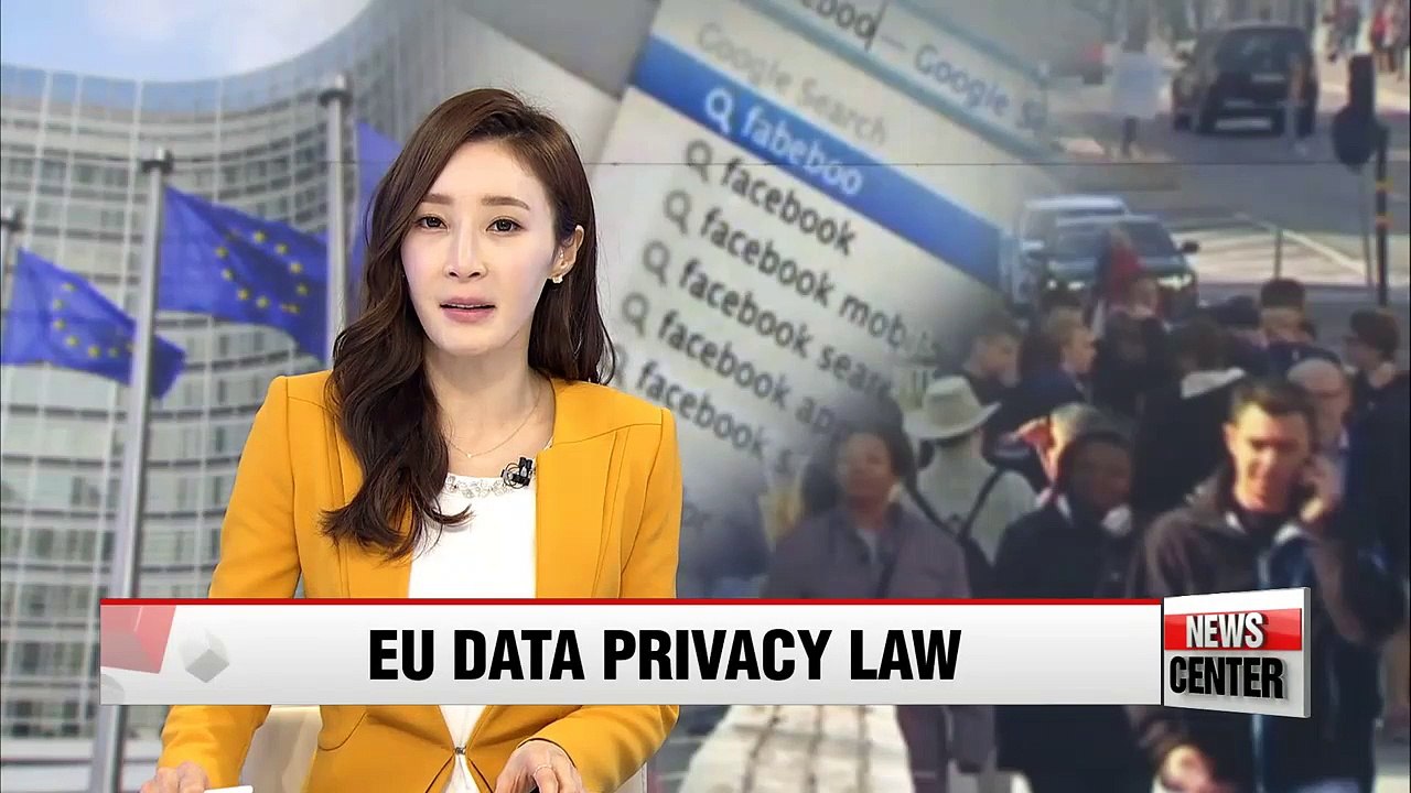 EU expected to pass data privacy law reform