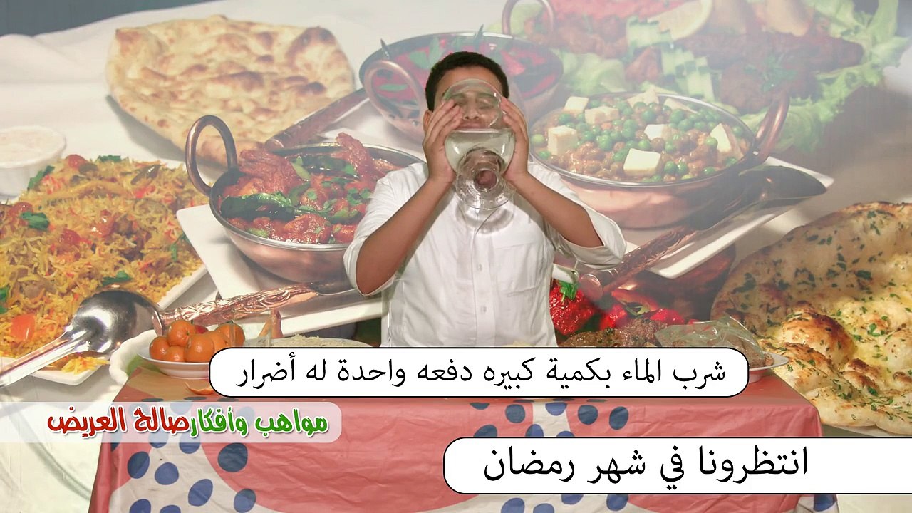 مشاهد كوميدية