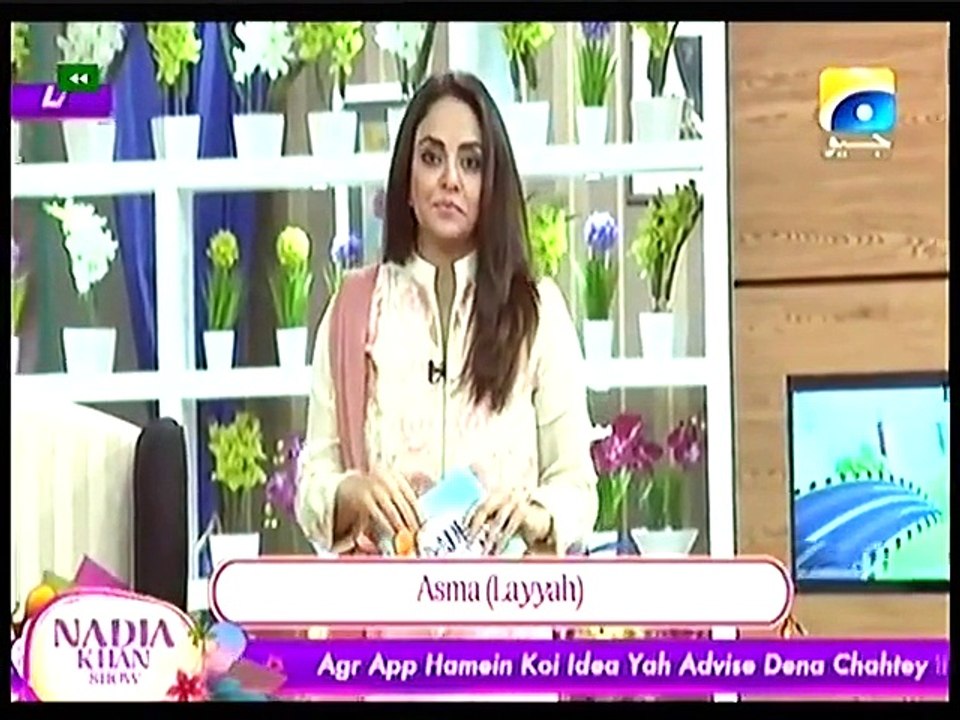 Nadia Khan Show - 15 December 2015 Part 4 - Special with Rahim Shah