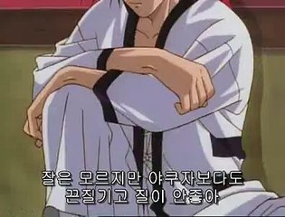 ¶역삼오피♬  udaiso02.com  └0유흥다이소99┘   구미오피 강남휴게텔 부평오피