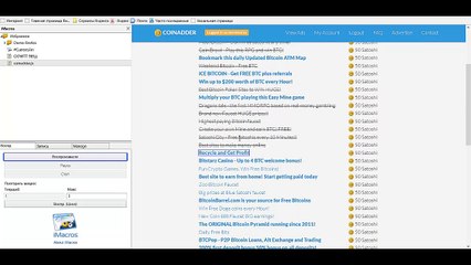 coinadder-заработок биткоина на автомате