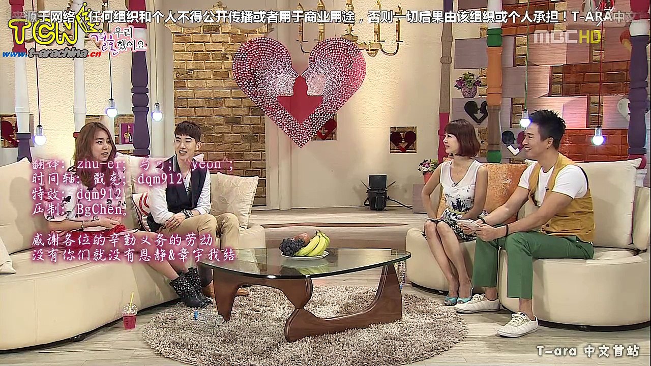 120818 E51.CUT.00'04-14'56