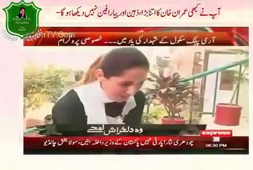 How a Child is Telling Something Unique About Imran Khan in APS