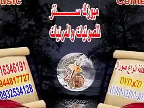 suriye li kızın muhteşem şhow u düğün oyunu raks dans muzik دبكة سورية