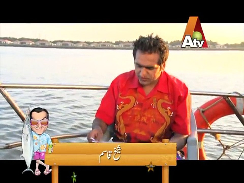 Saleem Afridi Mehman Qadardan Karachi Season Episode 24 Part 2