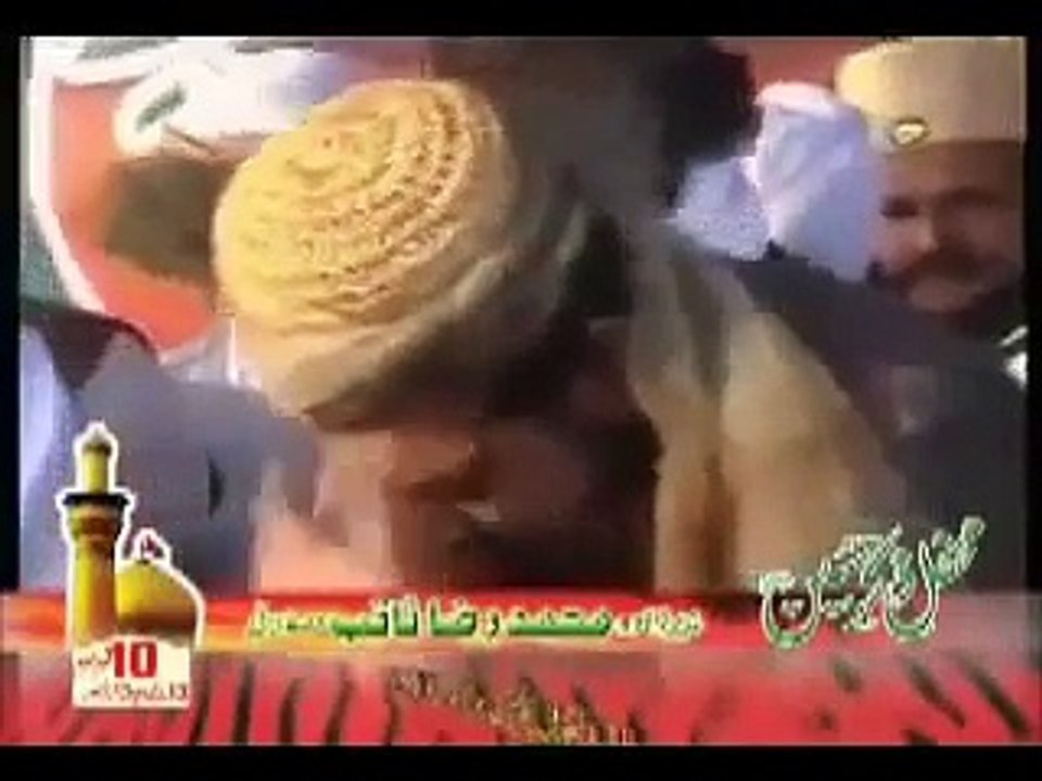 Speech_WaQia-E-Karbala_ By Allama Peerzada Muhammad Raza SaQib Mustafai_Must Watch _ Tune.pk