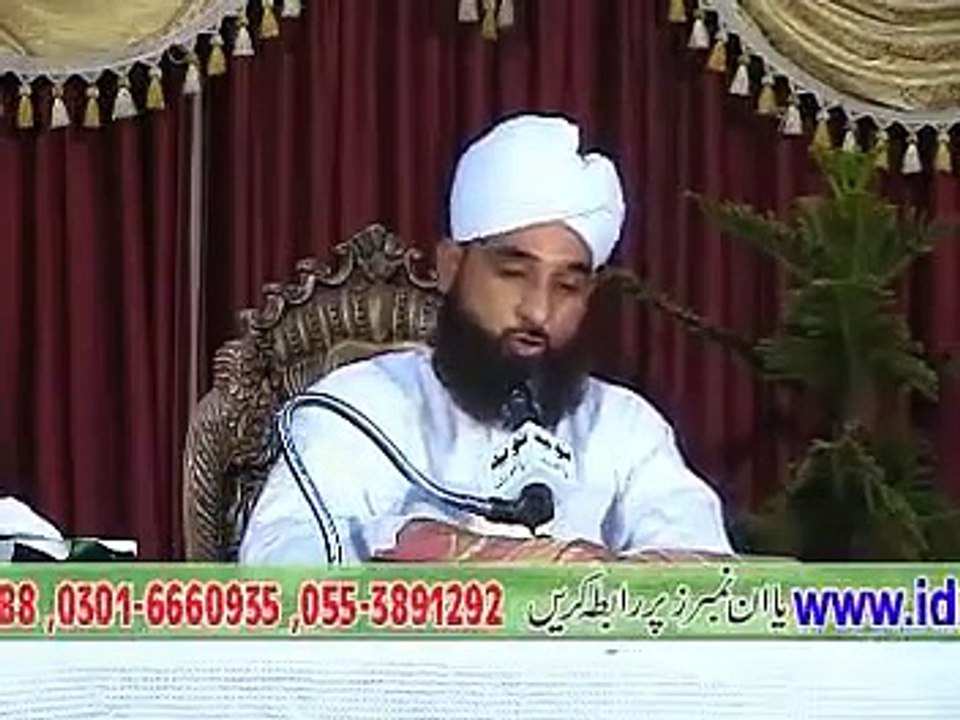 Speech_قیامت کے دن تین آنکھیں جو نہیں روئیں گی_ By Allama Peerzada Muhammad Raza SaQib Mustafai _ Tune.pk