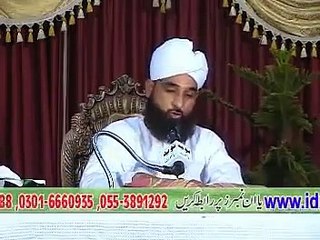 Speech_قیامت کے دن تین آنکھیں جو نہیں روئیں گی_ By Allama Peerzada Muhammad Raza SaQib Mustafai _ Tune.pk