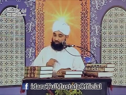 New Speech 2014_اللہ دیکھ رہا ہے_ By Allama Peerzada Muhammad Raza SaQib Mustafai _ Tune.pk