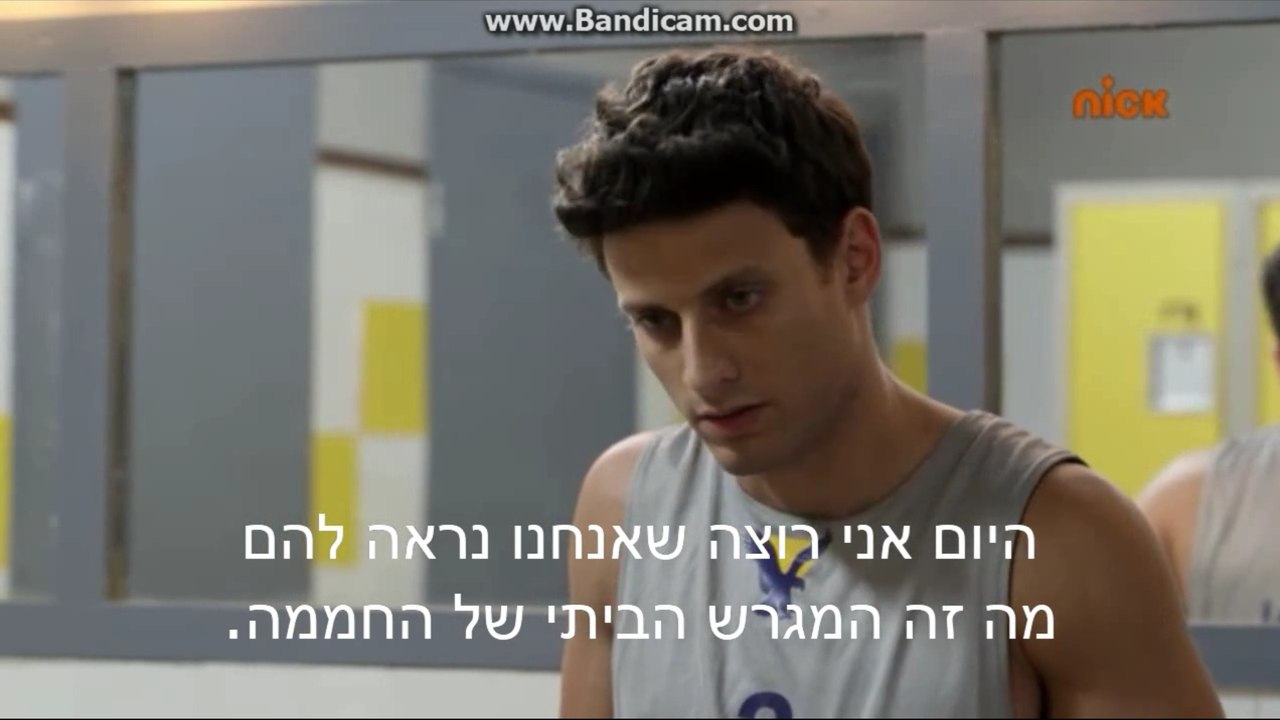 Hamama.S03E137 - 1