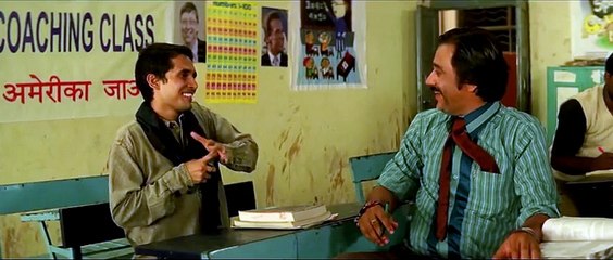 English Speaking Class - Hilarious Funny Scene