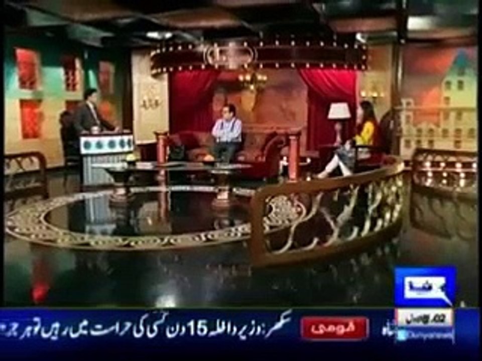 HASB E HAAL 13 DECEMBER 2015