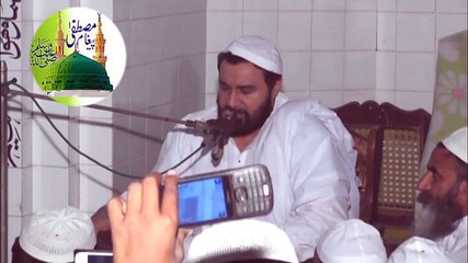Great Tilawat e Quran Peer Syed Saeed ul Hassan Shah sarker