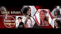Musafar | Usman Bangash | Pashto New Song Album 2016 | Pukhtoon Da Cha Ghulam Na Dey