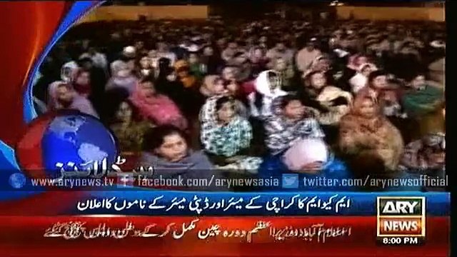 Headlines – 2000 – Tuesday – 15 – Dec – 2015