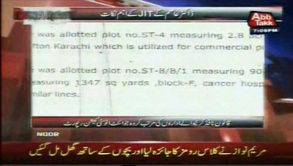 Abb takk Benaqab Shows  Dr. Asim Ka Jit Ka Aham Nukat