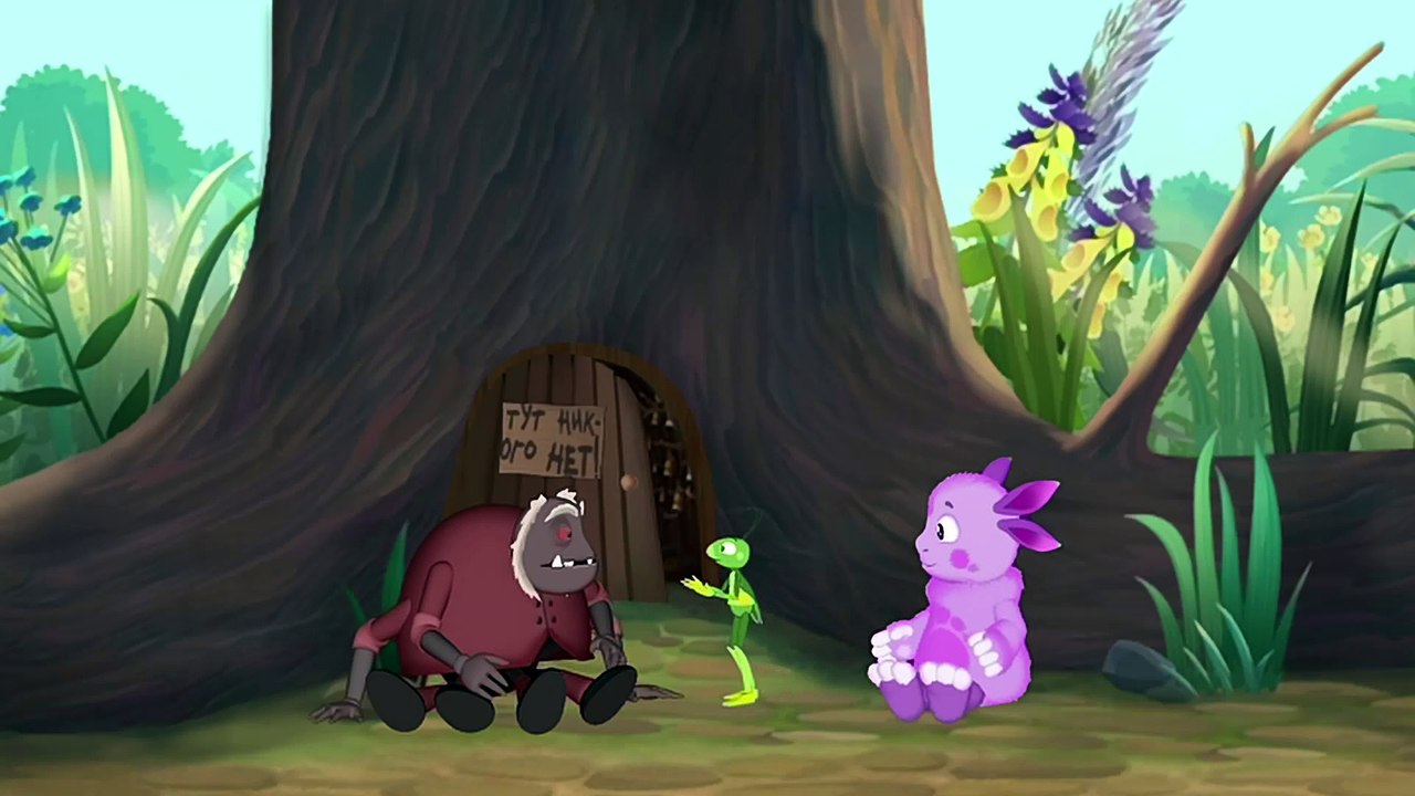 Лунтик и его друзья Торопыжка Видео Dailymotion