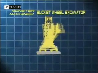Bucket Wheel Excavator