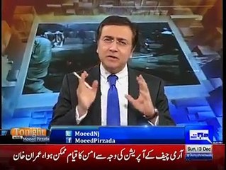 Facts of 1971 debacle unearthed like never before