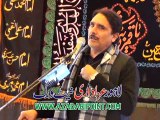 Zakir Sajjad Shumari  Majlis 13 Safar 2015 Kabail Gujar Khan